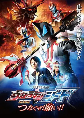 日日夜夜精品免费观看